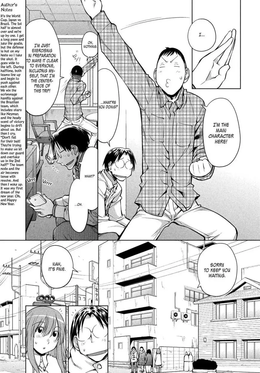 Genshiken Nidaime - The Society for the Study of Modern Visual Culture II Chapter 108 7